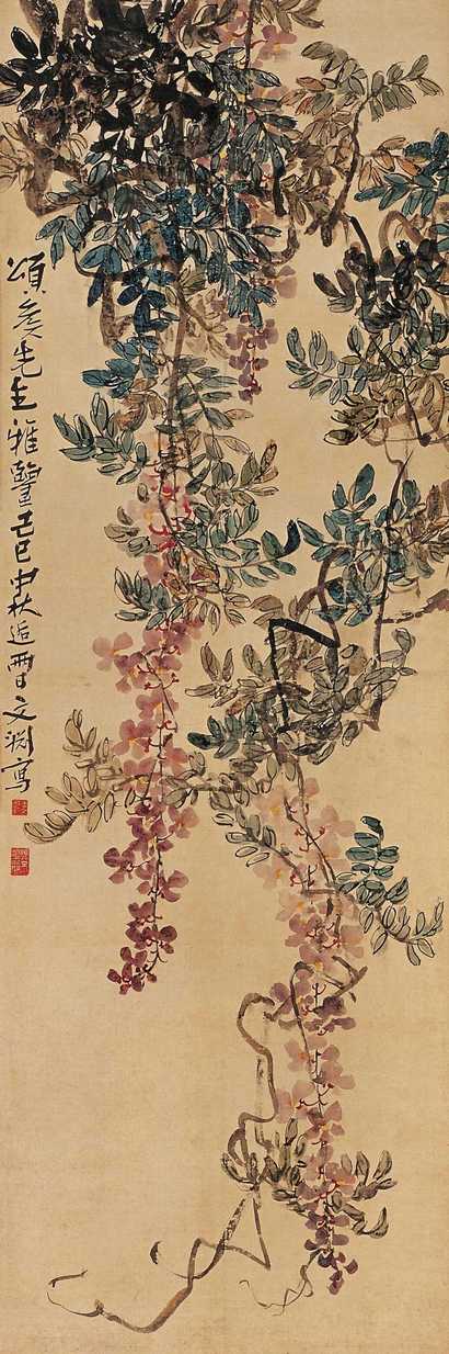 凌文渊 花卉 立轴